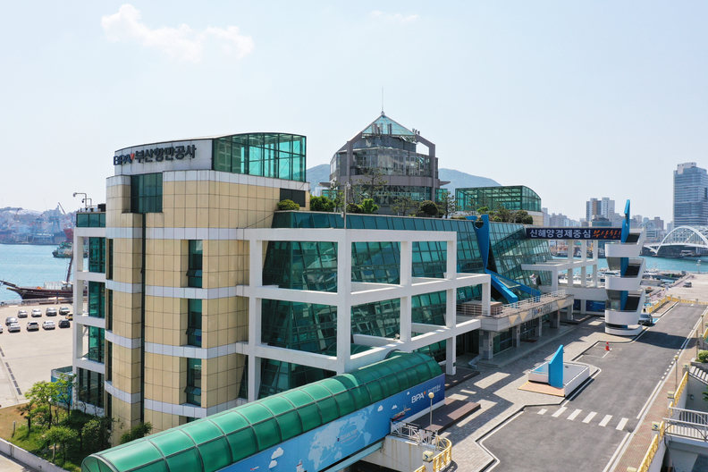 부산항만공사 사옥. 사진 : BPA