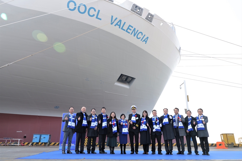 중국 NACKS(Nantong COSCO KHI Ship Engineering)에서 열린 'OOCL 발렌시아호' 명명식 모습. 사진 : OOCL
