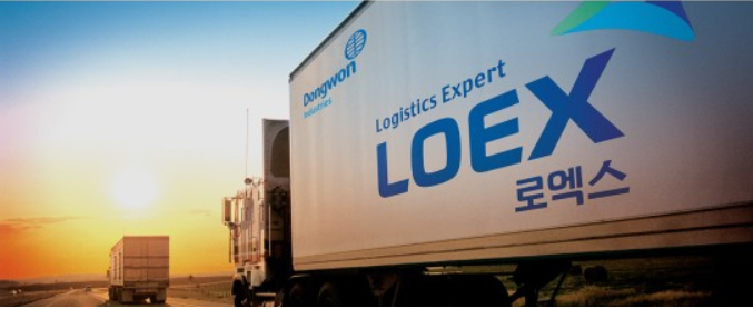 사진 : 동원LOEX