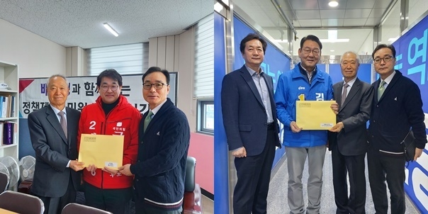 국민의힘 및 더불어민주당 인천시당 방문 모습. 사진 : 인천항발전협의회