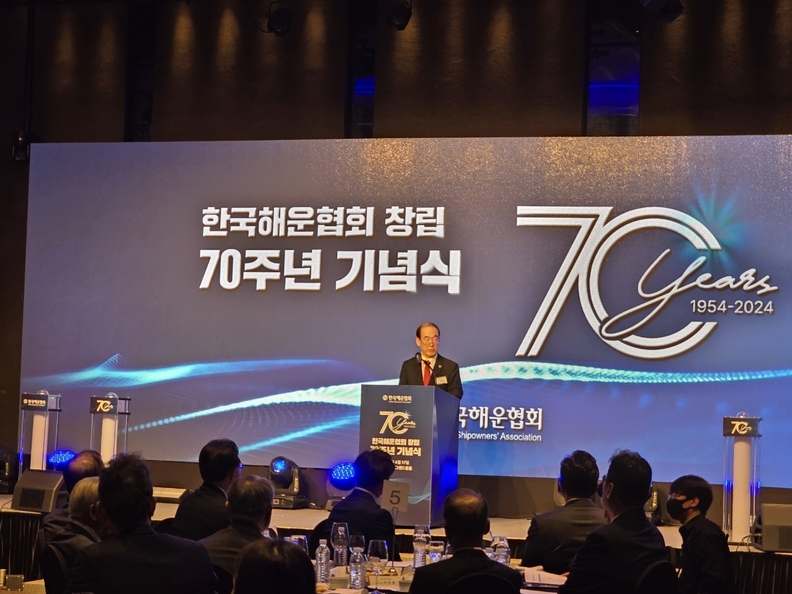 정태순 한국해운협회장이 인사말을 하고 있다.