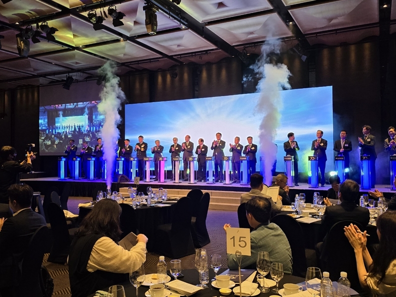 ‘한국해운 2050 비전 선포식'.
