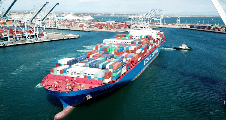 사진 : Cosco