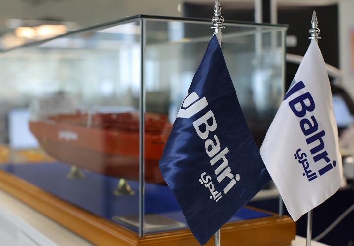 사진 : Bahri