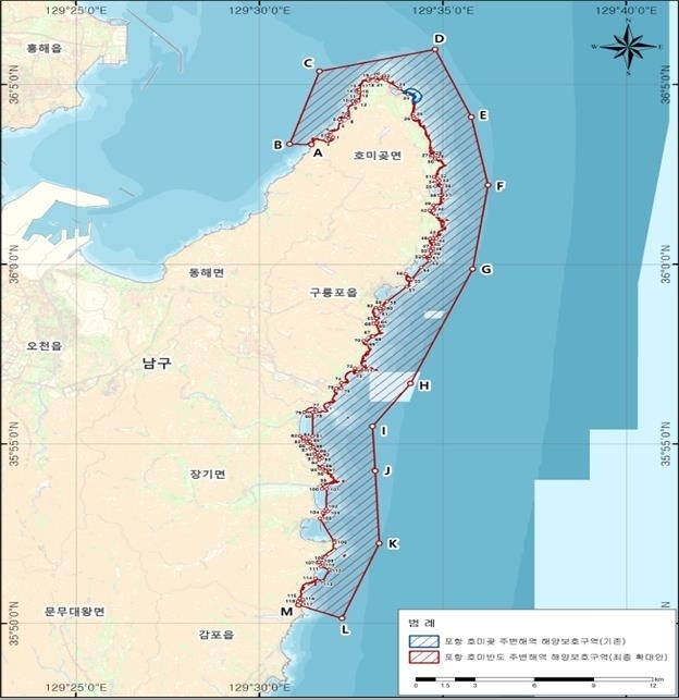 호미곶의 신규 해양보호구역 지정 해역. 그래픽 : 해양수산부