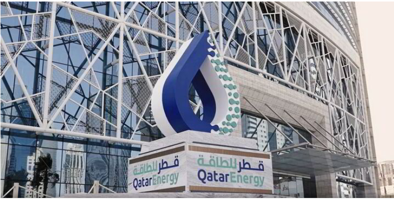 카타르에너지 사옥. 사진 QatarEnergy