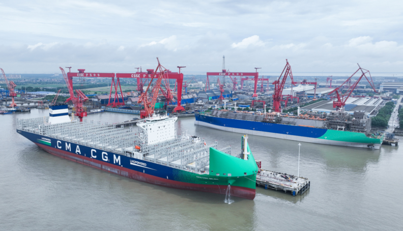 조선소 건조 후 인도되는 CMA CGM 컨테이너선. 사진 : 후동중화조선