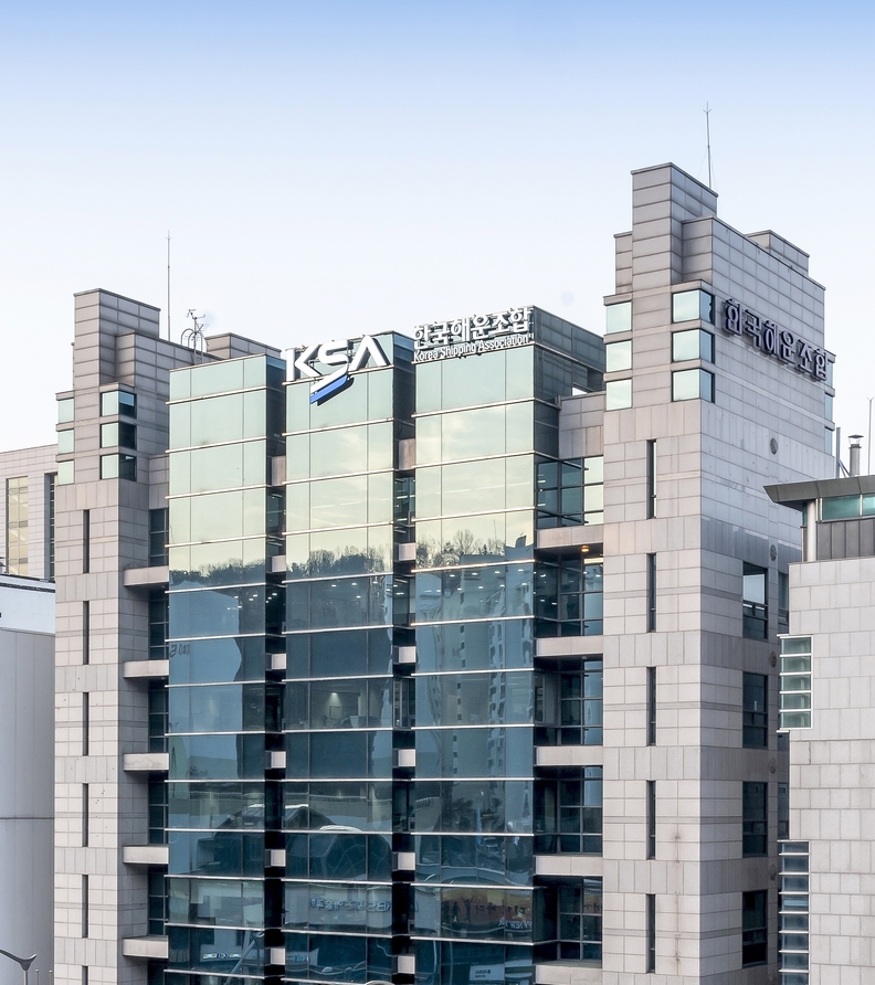 한국해운조합 서울 사옥. 사진 : KSA