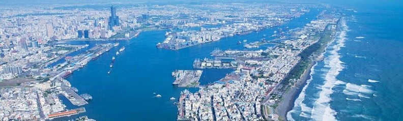 카오슝(Kaohsiung)항 전경. 사진 : 대만국제항만공사