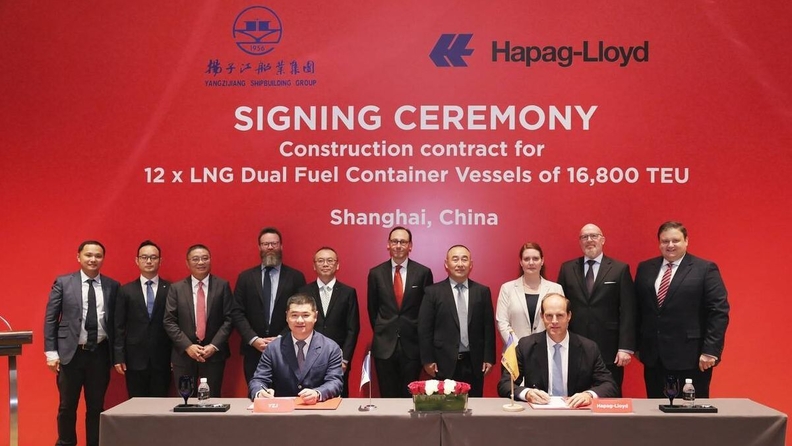 양쯔장조선과 하팍로이드 간 초대형 컨테이너선 신조 계약식 모습. 사진 : Hapag-Lloyd