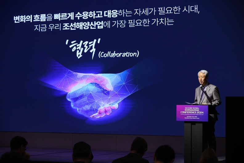 개회사 하는 이형철 회장. 사진 : KR