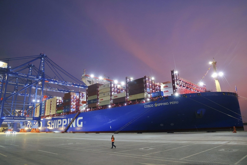 페루 창카이항에 기항한 Cosco 컨테이너선. 사진 : X