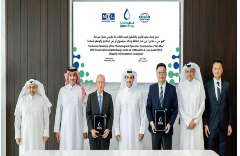 6척의 QC-Max LNG운반선 장기용선계약 체결식. 사진 : QatarEnergy