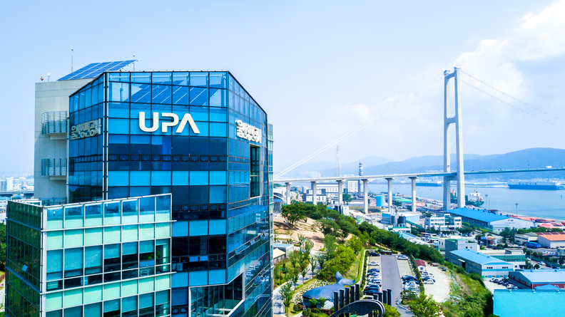 울산항만공사 사옥. 사진 : UPA
