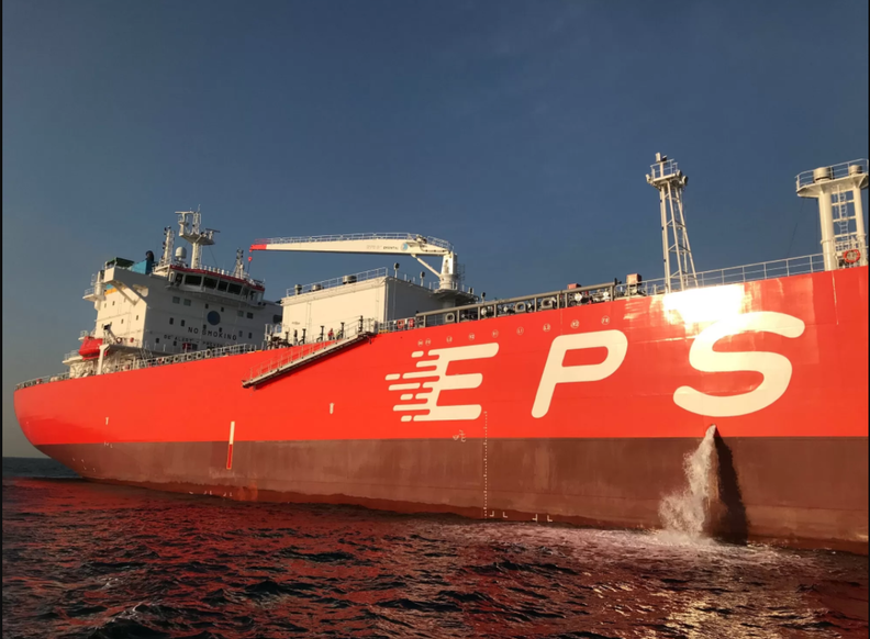 Eastern Pacific Shipping 선박. 사진 : EPS