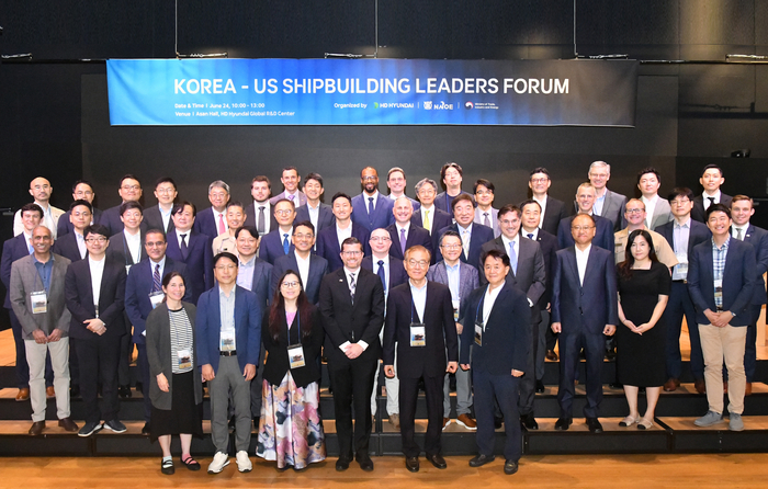 한·미 조선협력 전문가 포럼(Korea-US Shipbuilding Leaders Forum)' 참석자들. 사진 : HD현대