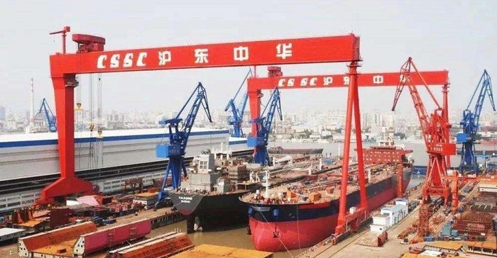 CSSC 산하 후동중화조선소. 사진 : CSSC