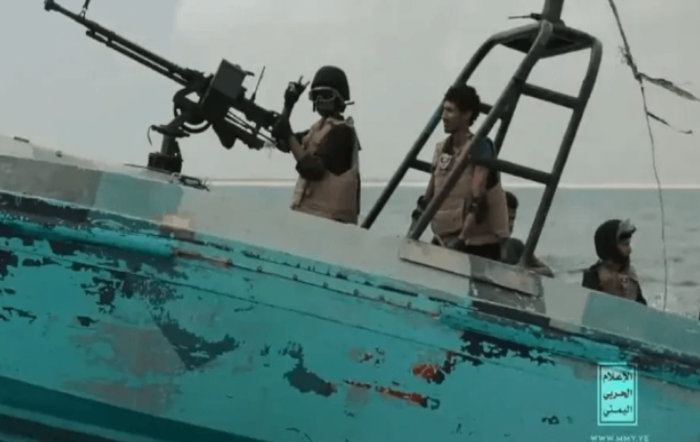 후티 반군의 공격 함정. 시진 : Houthi Military Media