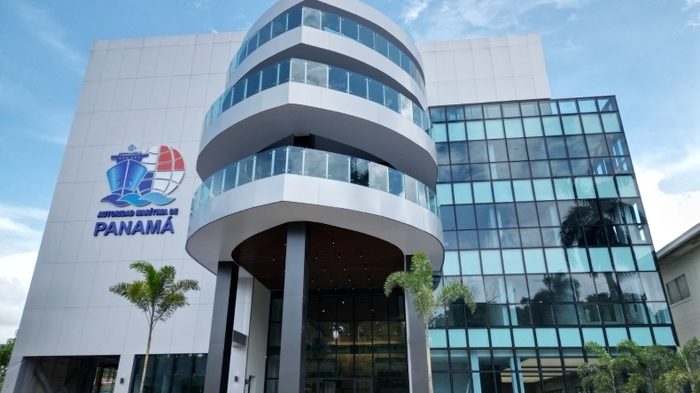 파나마 해사청 사옥. 사진 : Panama Maritime Authority