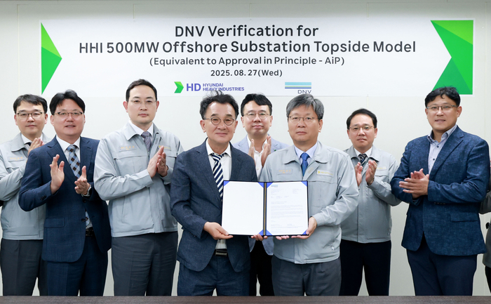 HD현대중공업이 자체 개발한 500MW급 해상변전소에 대한 국제설계검증서를 획득.했다. 사진 : HD현대