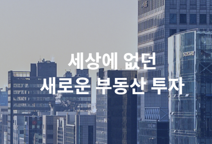 이미지 : Kasa