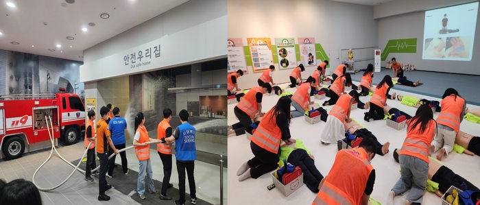 해진공 임직원들이 부산119안전체험관에서 화재진압과 응급조치를 체험하고 있다. 사진 : KOBC