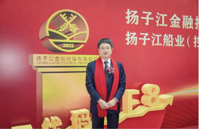 양쯔장조선그룹 회장 Ren Yuanlin. 사진 : Yangzijiang Shipbuilding