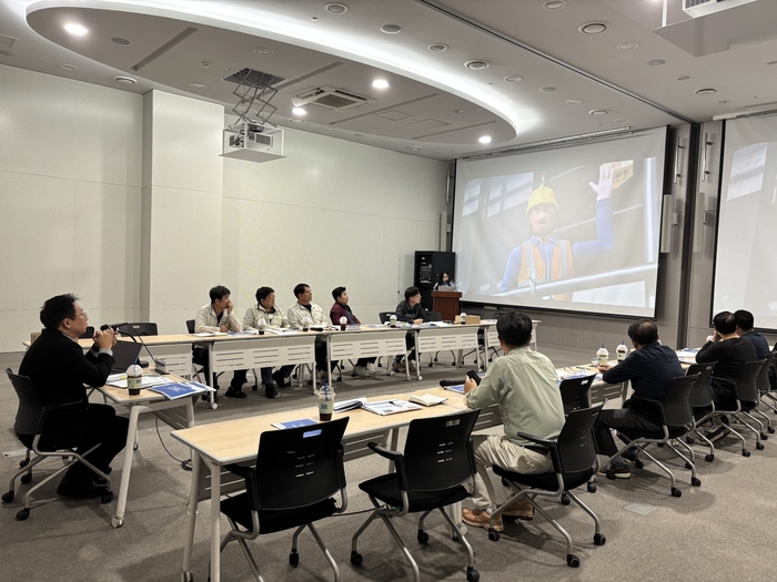 유지보수공사 착공단계 안전세미나 현장. 사진 : BPA