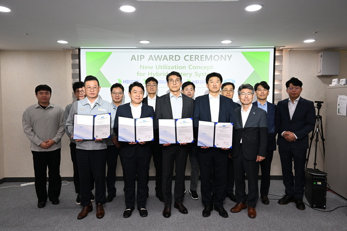 AIP 수여식. 사진 : KR