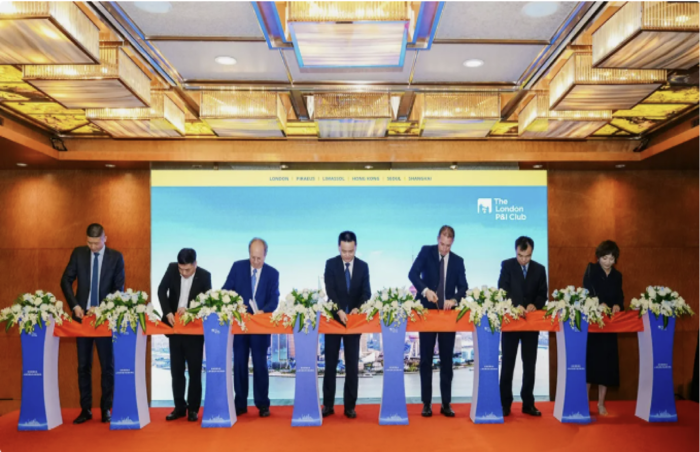 상하이 대표사무소 개소식. 사진 : 런던P&I클럽