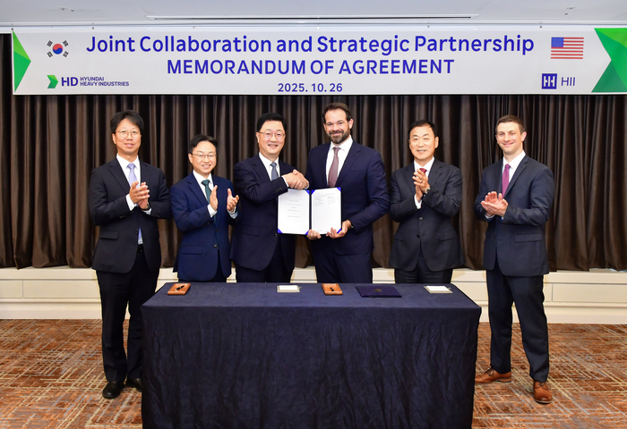 HD현대와 헌팅턴 잉걸스 간 ‘상선 및 군함 건조 협력에 관한 합의 각서(MOA)’ 체결식. 사진 : HD현대