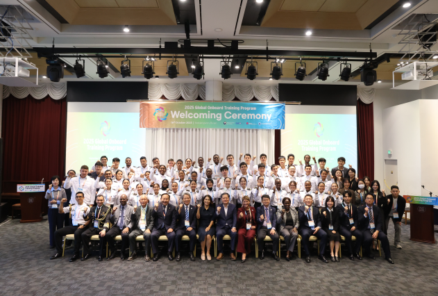 2025년 국제승선실습 프로그램 환영식. 사진 : 한국해양수산연수원