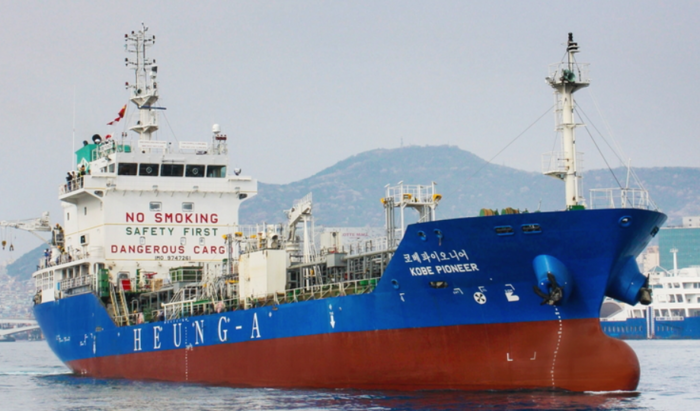 흥아해운의 케미컬 탱커 '코베 파이오니어호'. 사진 : 흥아해운