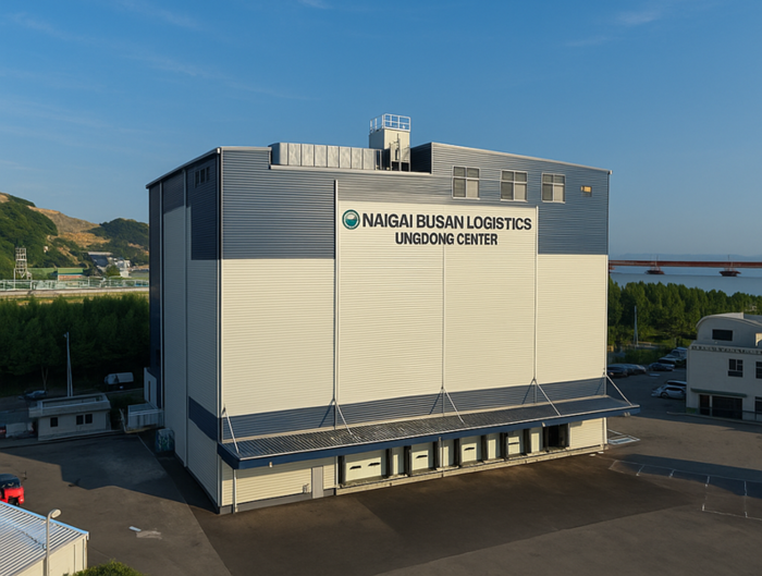 나이가이 부산물류센터 저온창고. 사진 : BPA