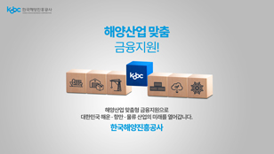 배너