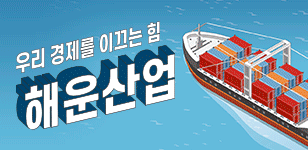 배너