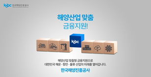 배너