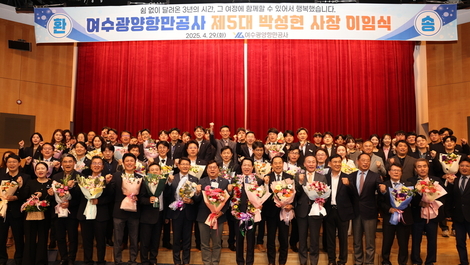 민주당 해수부장관 후보 '와글와글'…"10명 넘는다"