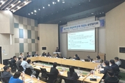 한국해운협회, 부산·영남지역 선사-조선소 상생협의회 개최