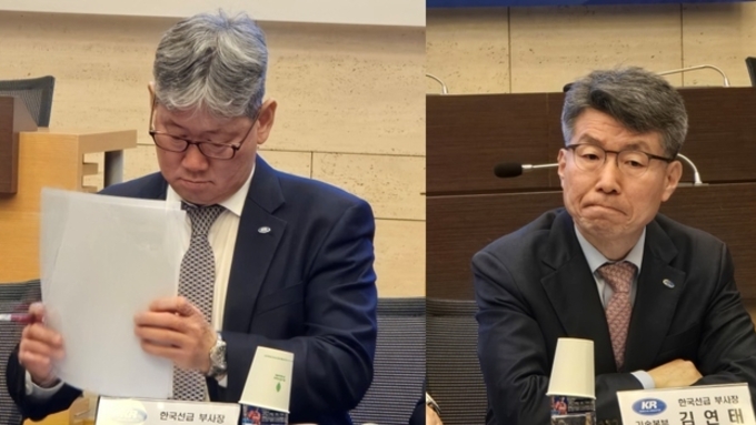 제26대 KR 회장 선거 '2파전'…"김연태, 이영석"