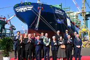 HJ중공업, 그리스 Navios Maritime '컨'선 4척 수주