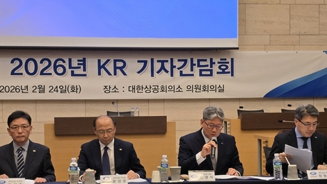 KR '이영석호' 가동…"2년내 등록선대 1억톤 돌파"