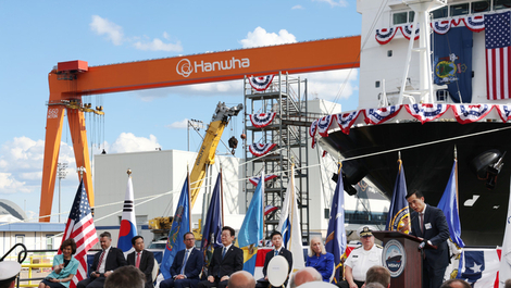 K-조선, 美 MASGA 참여 '한방'이 없다