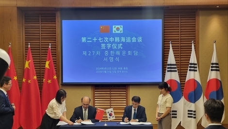 "한중카페리업계 죽는다"…'컨'선 취항에 비난 쇄도